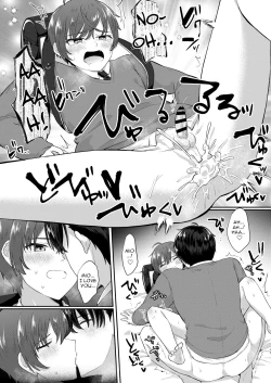 Page 16 of Primary Fever