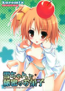 Download Setsu-chan to Himitsu no Okashi