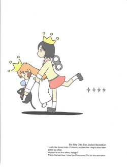 Page 44 of Helvetica Standard Italic