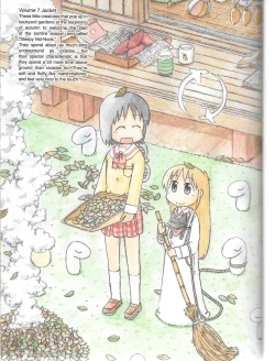 Page 51 of Helvetica Standard Italic