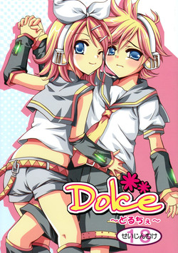 Download ～Dolce～