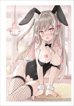 Page 135 of Uribou Artworks Collection