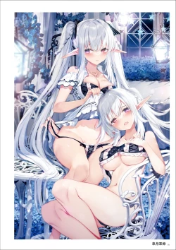 Page 149 of Uribou Artworks Collection