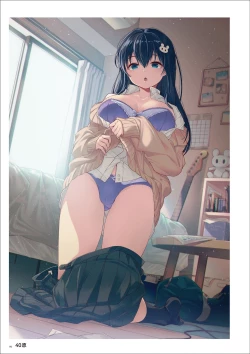 Page 160 of Uribou Artworks Collection