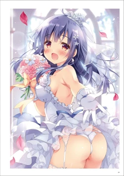 Page 227 of Uribou Artworks Collection