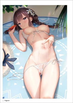 Page 268 of Uribou Artworks Collection