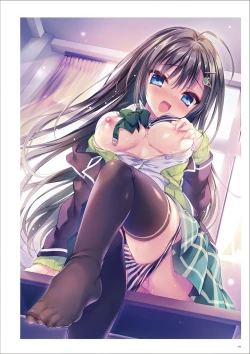 Page 311 of Uribou Artworks Collection