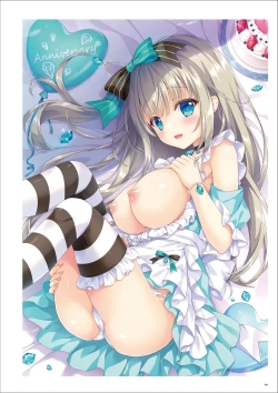 Page 7 of Uribou Artworks Collection