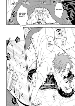 Page 24 of Taiiku Kyoushi