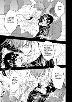 Page 41 of Taiiku Kyoushi