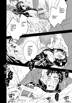 Page 44 of Taiiku Kyoushi