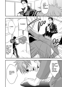 Page 6 of Taiiku Kyoushi