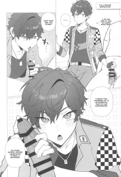 Page 6 of Ichi aya wa ore no koto ga suki