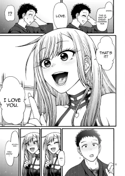 Page 10 of Sono Koi wa Color Code #F88CB0 | That Love is Color Code #F88CB0