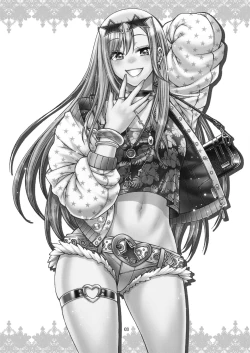 Page 2 of Sono Koi wa Color Code #F88CB0 | That Love is Color Code #F88CB0