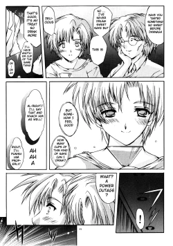 Page 12 of Shiori DaiShou Haitoku no Cinderella | Shiori VolumeCinderella became a nasty whore overnight