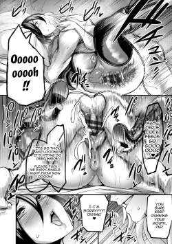 Page 22 of YOTOGIDUMA | Night Attendant Wife