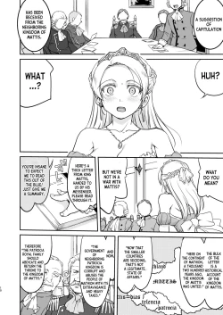 Page 10 of Joou Heika no Koufuku Dead or Alive Hen