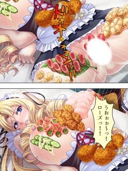 Page 507 of Akuyaku Reijo wo Kanzen Kufuku Mazomesu-ka! Yaritai Houdai Tensei Seikatsu.