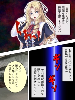 Page 618 of Akuyaku Reijo wo Kanzen Kufuku Mazomesu-ka! Yaritai Houdai Tensei Seikatsu.