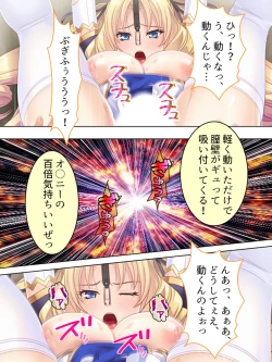 Page 69 of Akuyaku Reijo wo Kanzen Kufuku Mazomesu-ka! Yaritai Houdai Tensei Seikatsu.