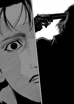 Page 25 of Distortion