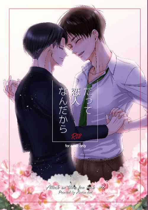 Download Datte Koibito Nandakara