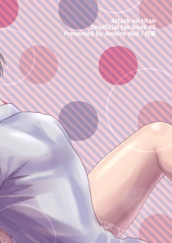 Page 30 of My Sweet Sweet Honey