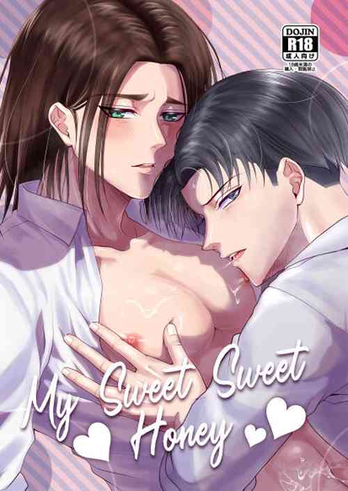 Download My Sweet Sweet Honey