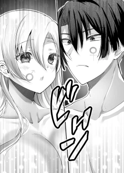 Page 5 of Boku to Gal no Irekawari Life | My Life After Switching Bodies with a Gyaru