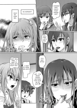 Page 25 of Hana o Tsuku Nioi Citrus no Fuhaishuu - Rotting citrus that smells fragrant.