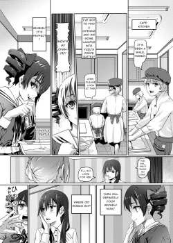 Page 7 of Hana o Tsuku Nioi Citrus no Fuhaishuu - Rotting citrus that smells fragrant.