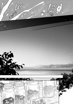 Page 47 of Tachi to Neko Docchi ga Ii no? | 你选上面还是下面? 03