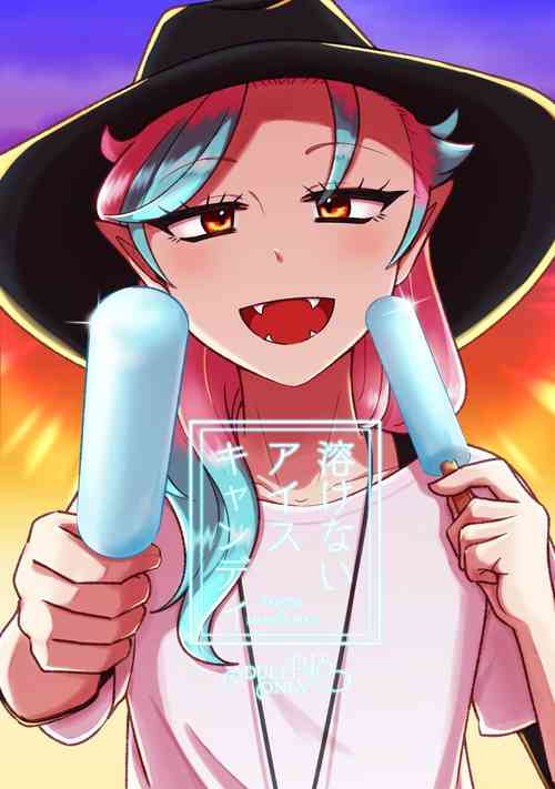 Download Tokenai Ice Candy