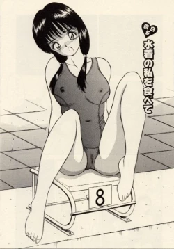 Page 61 of Itazura na Eve-tachi