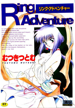 Download Ring Adventure