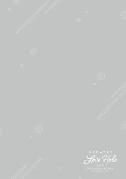 Page 32 of Cherry hunting