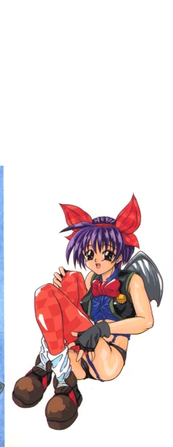 Page 4 of Bishoujo Zatsugidan