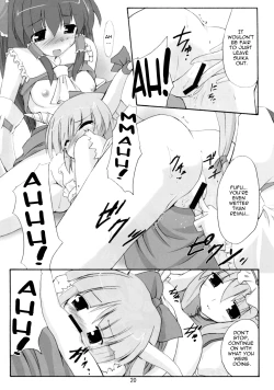 Page 19 of Kisui Renhou