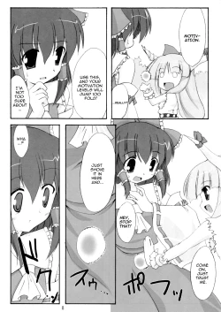 Page 7 of Kisui Renhou