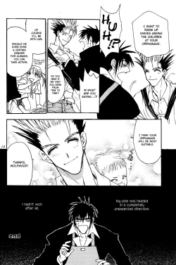 Page 13 of Crazy Diamond