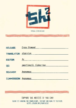 Page 56 of Crazy Diamond