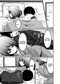 Page 5 of Ane to Otouto