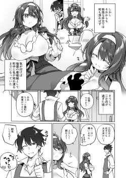 Page 22 of Yuusha Party no Kenja ga TS shite Shiawase ni Naru Hanashi