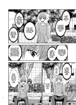 Page 133 of Netorare Roshutsu Shoujo