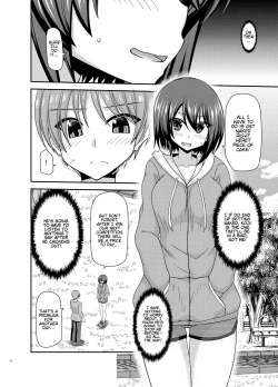 Page 17 of Netorare Roshutsu Shoujo