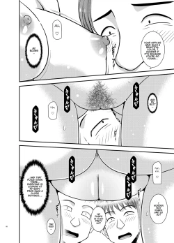 Page 67 of Netorare Roshutsu Shoujo