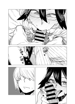 Page 13 of Teisou Gyakuten Butsu