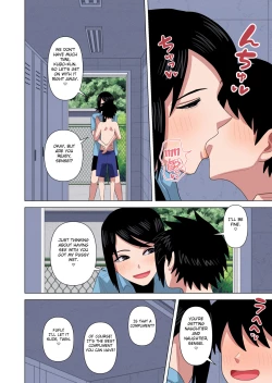 Page 32 of Jikan Teishi to Saimin to Toumei Ningen de Mizugi no Tannin no Sensei wo Pool no Jugyo Chu ni Okashi Makuru