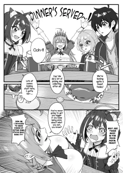 Page 2 of Pecorine wa Gaman Dekinai | Pecorine Just Can't Take It Anymore!